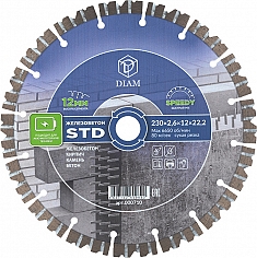 Сегментный алмазный круг Diam STD 1A1RSS Turbo Железобетон 230 мм